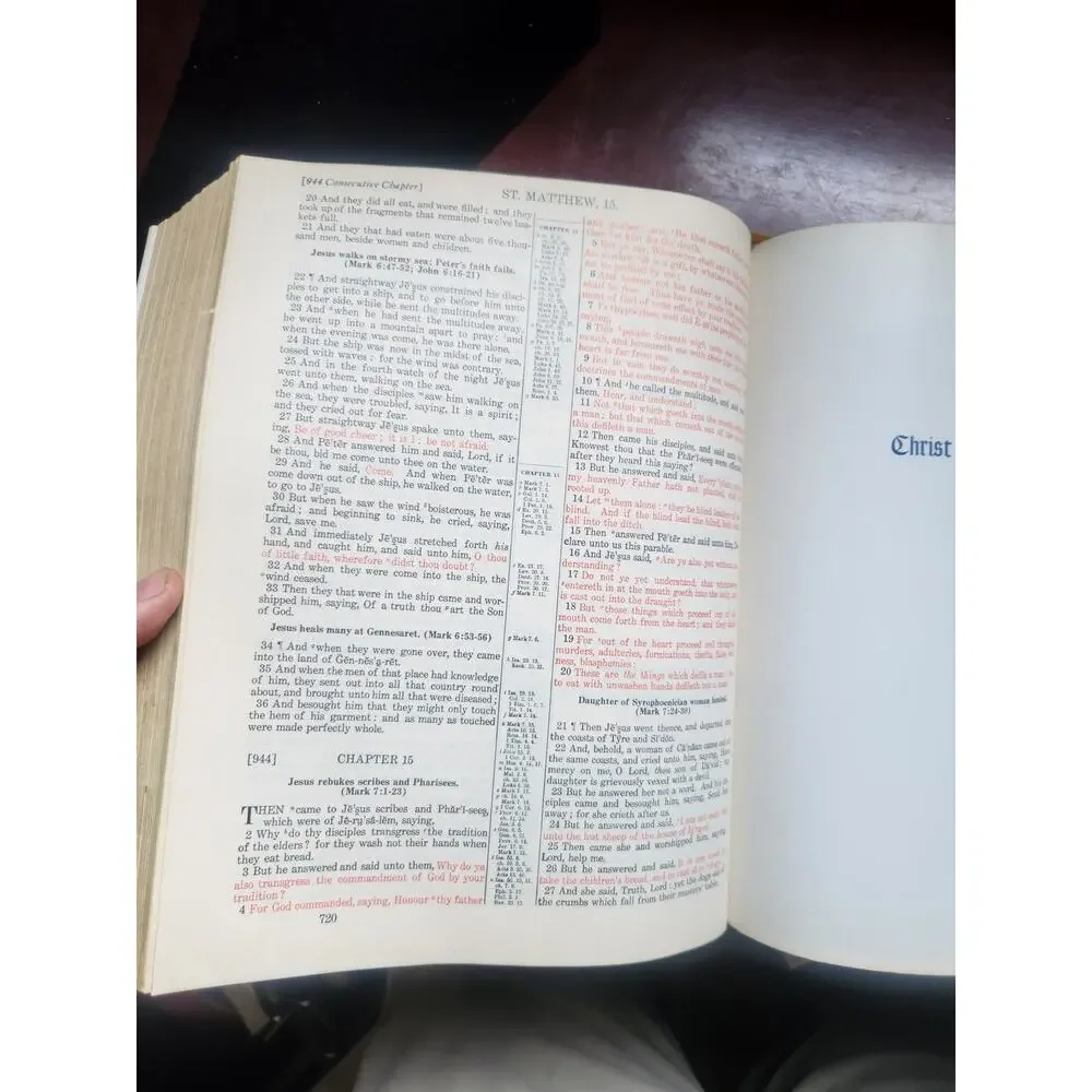 Vintage Family Holy Bible Self-Pronouncing Red Letter Dictionary